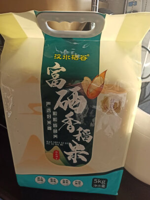 买贵州富硒大米(富硒大米哪里有卖)-硒宝网