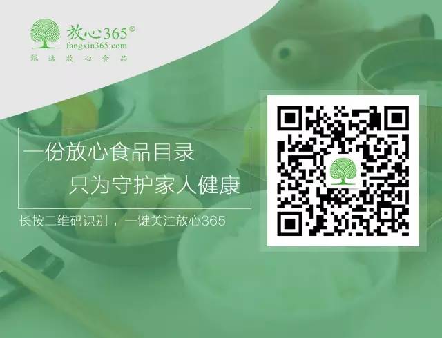 富硒高蛋白大米(大米蛋白富硒高的原因)-硒宝网