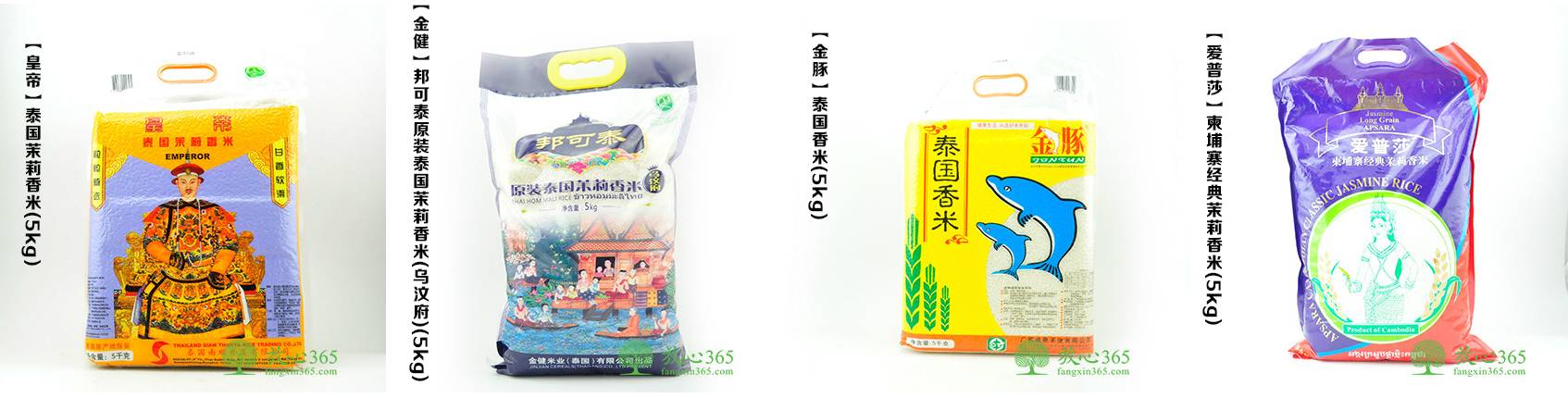 富硒高蛋白大米(大米蛋白富硒高的原因)-硒宝网