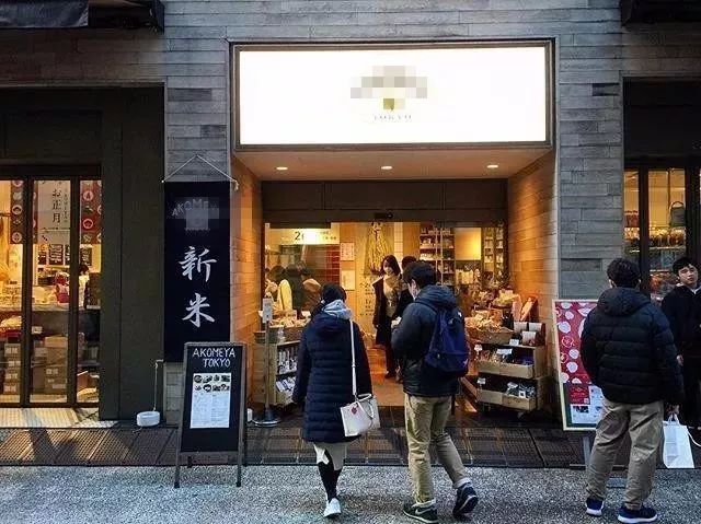 富硒大米的意思（富硒大米含硒吗）-硒宝网