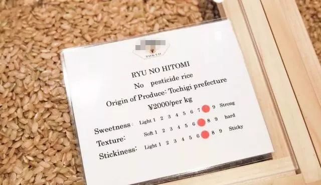 富硒大米的意思（富硒大米含硒吗）-硒宝网