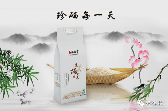 哪种富硒大米好（大米种富硒好吃吗）-硒宝网