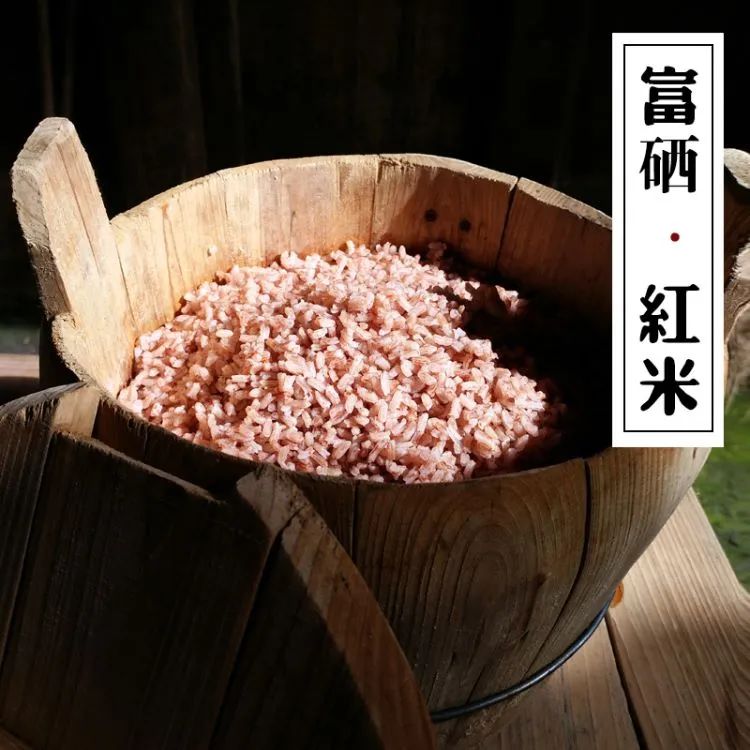 脆什么富硒大米(富硒的大米)-硒宝网