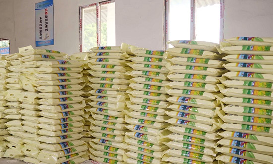 长寿村富硒大米(延寿富硒大米)-硒宝网