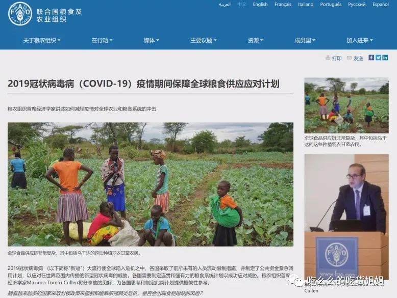 富硒大米的限制（大米限制富硒食品吗）-硒宝网