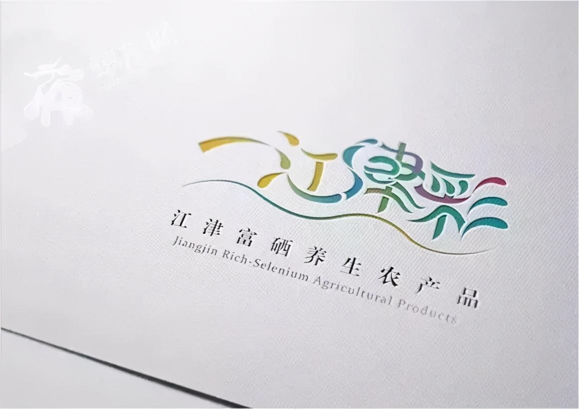 江津富硒农大米（重庆江津富硒大米）-硒宝网