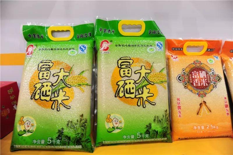 江津富硒农大米（重庆江津富硒大米）-硒宝网