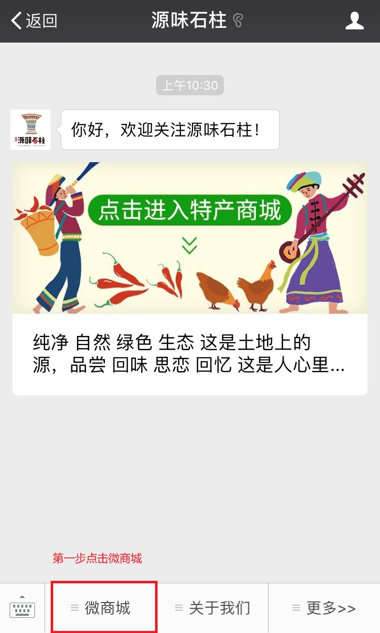 免费拿富硒大米(富硒大米能补硒吗)-硒宝网