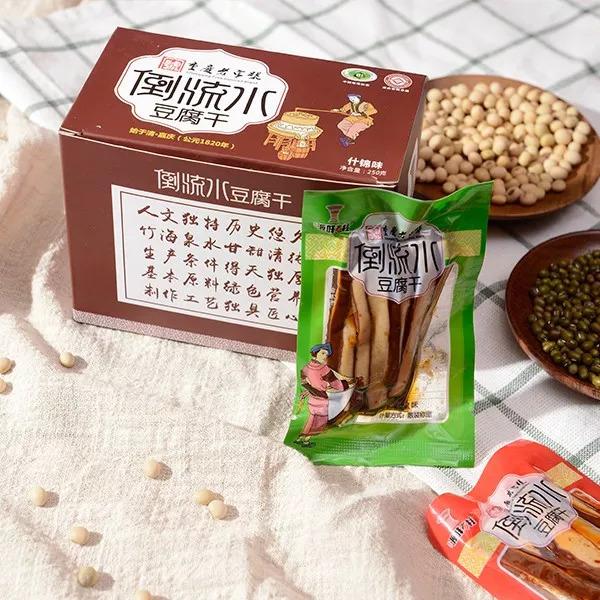 免费拿富硒大米(富硒大米能补硒吗)-硒宝网