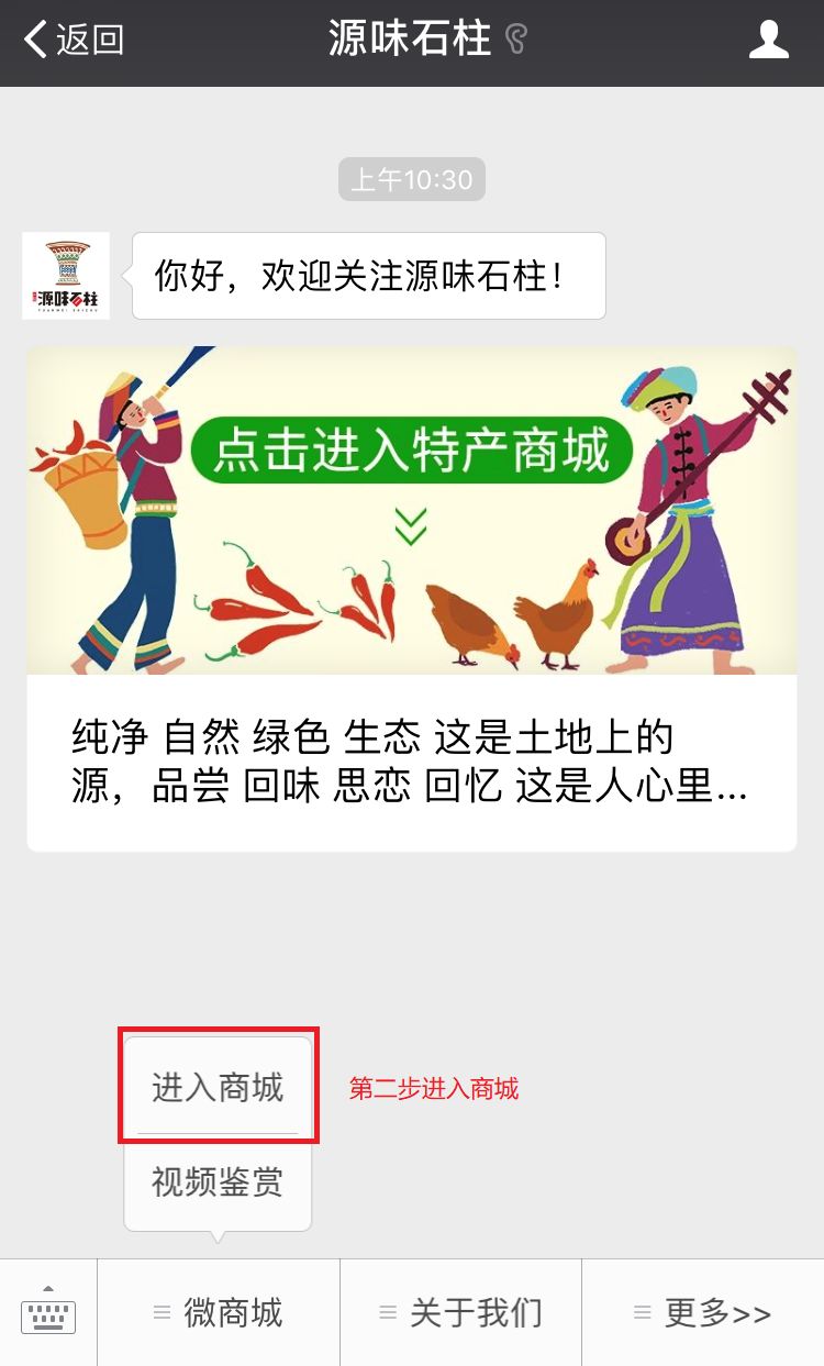 免费拿富硒大米(富硒大米能补硒吗)-硒宝网