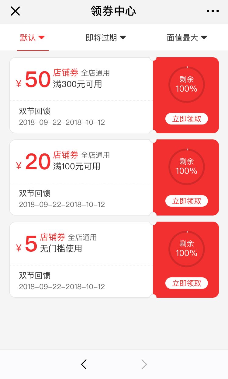 免费拿富硒大米(富硒大米能补硒吗)-硒宝网