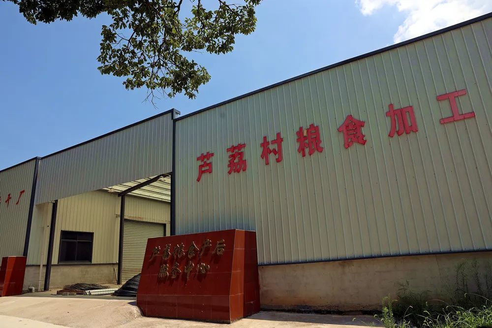 滦河川富硒大米(四川富硒大米)-硒宝网