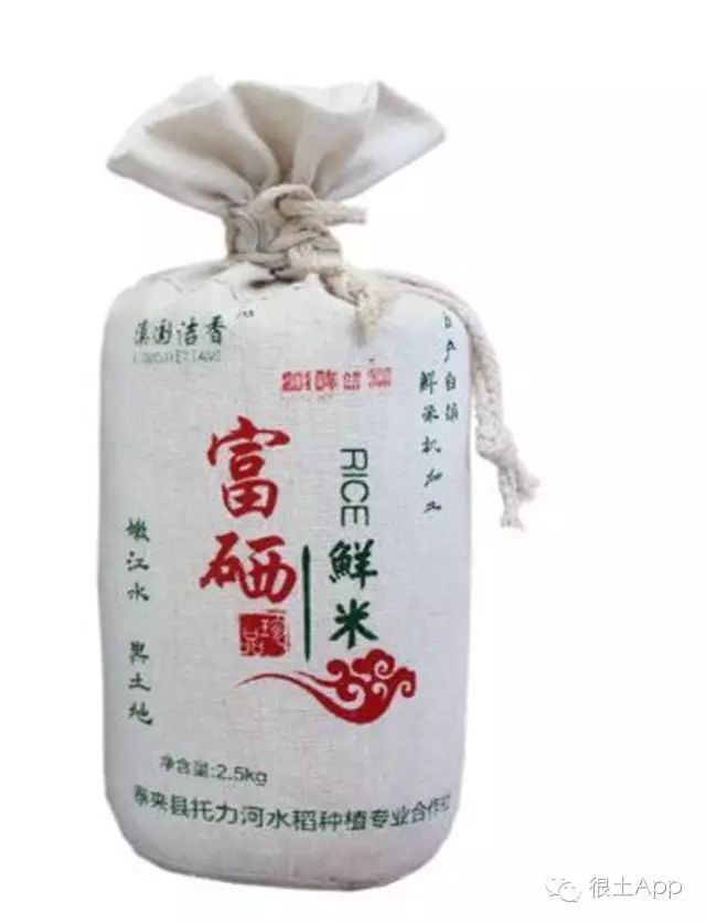 哪种富硒大米好(富硒大米好在哪)-硒宝网