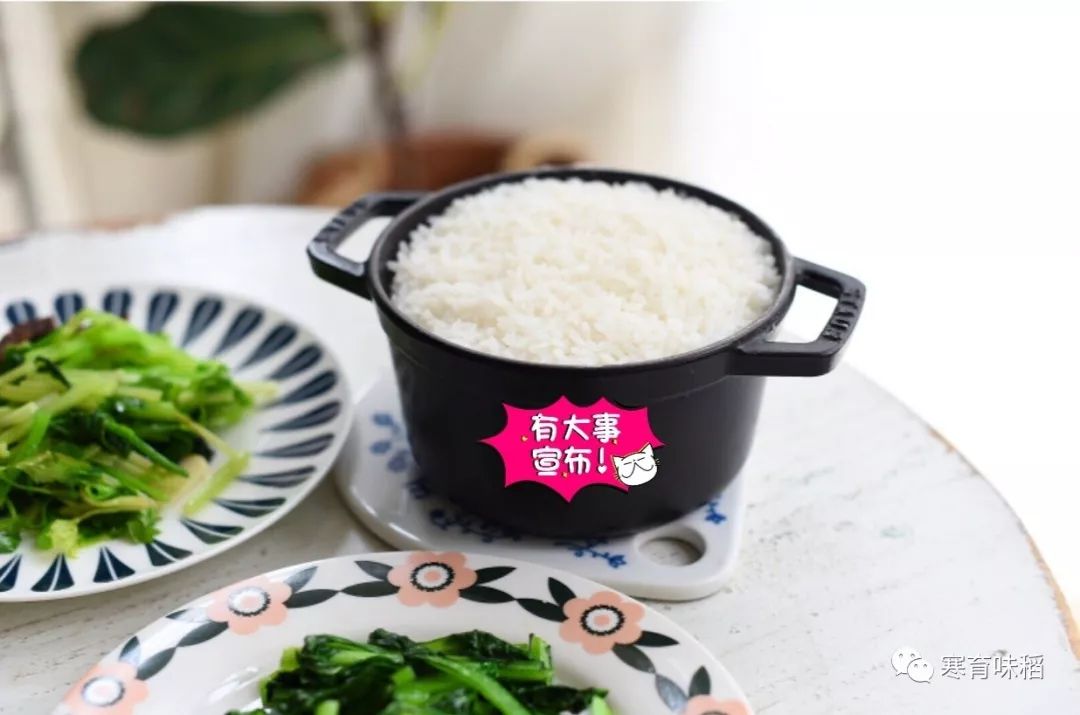 富硒大米很吃水(大米吃富硒水会胖吗)-硒宝网