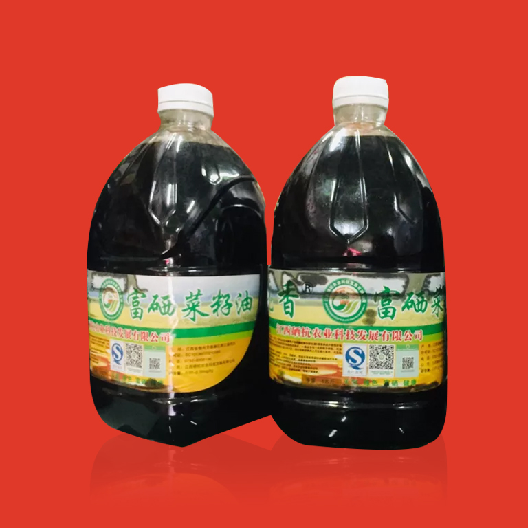 西坑香富硒大米（富硒香米好吗）-硒宝网