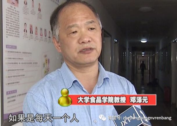 富硒大米的限制(富硒大米硒含量超标)-硒宝网