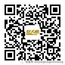 富硒大米的限制(富硒大米硒含量超标)-硒宝网