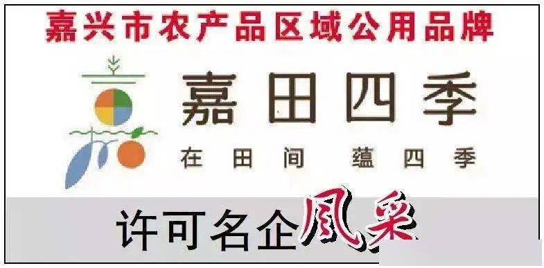 奇峰村富硒大米（富硒大米厂家）-硒宝网