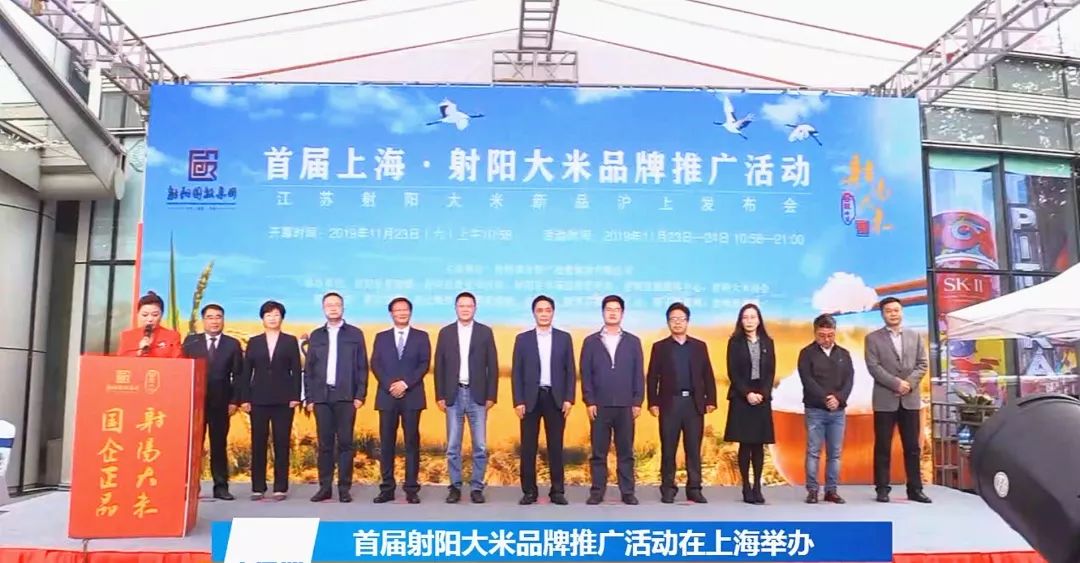 田博士富硒大米（田坤道富硒大米）-硒宝网