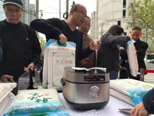 田博士富硒大米（田坤道富硒大米）-硒宝网