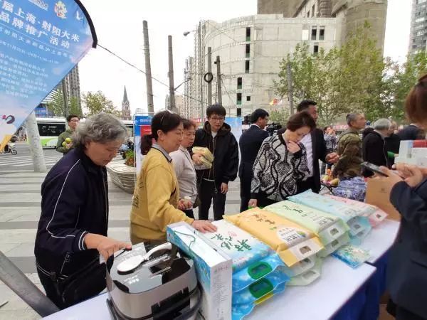 田博士富硒大米（田坤道富硒大米）-硒宝网