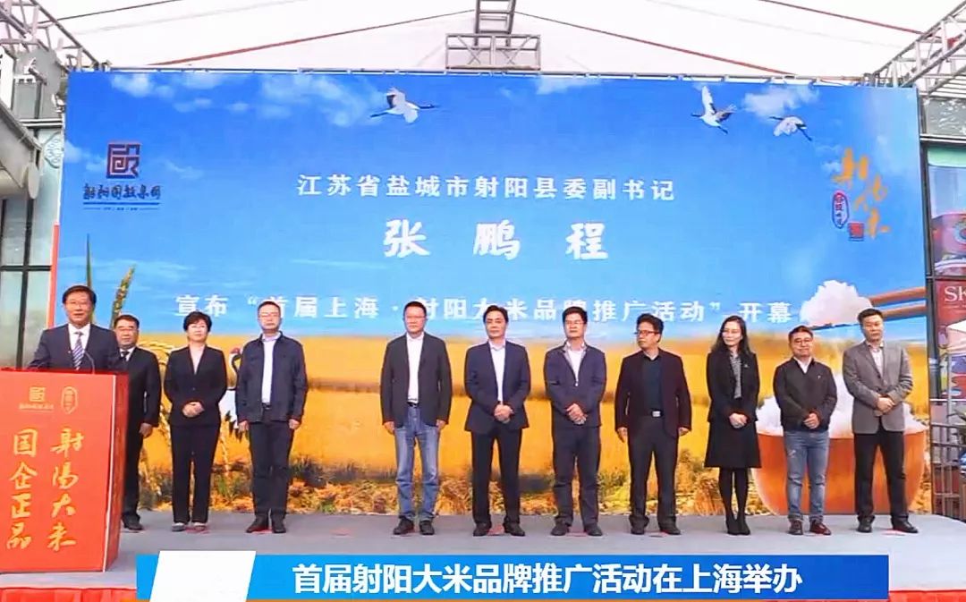 田博士富硒大米（田坤道富硒大米）-硒宝网