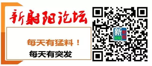 田博士富硒大米（田坤道富硒大米）-硒宝网