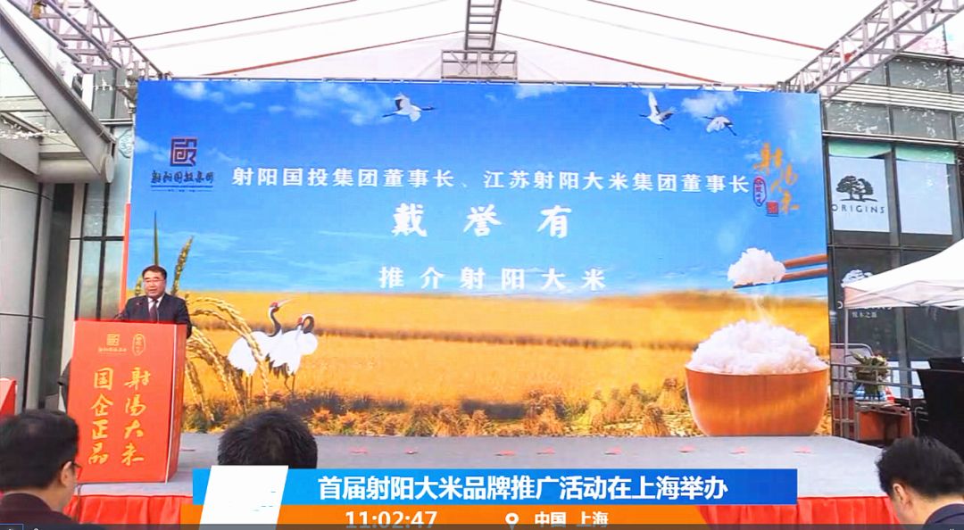 田博士富硒大米（田坤道富硒大米）-硒宝网