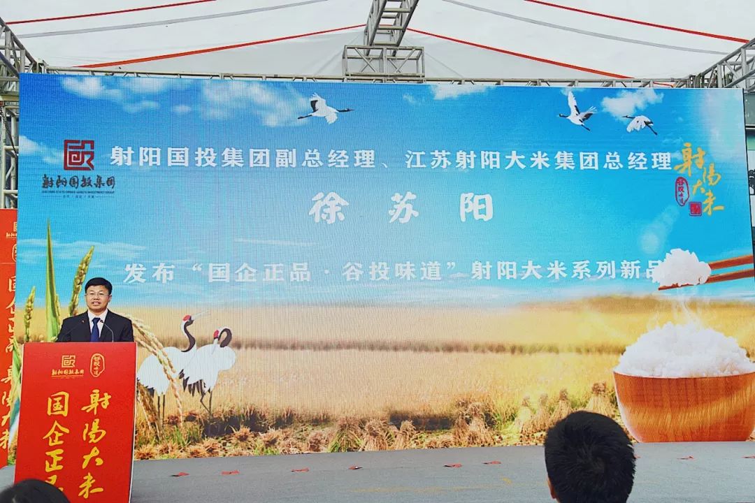 田博士富硒大米（田坤道富硒大米）-硒宝网