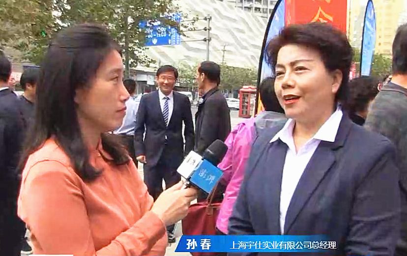 田博士富硒大米（田坤道富硒大米）-硒宝网