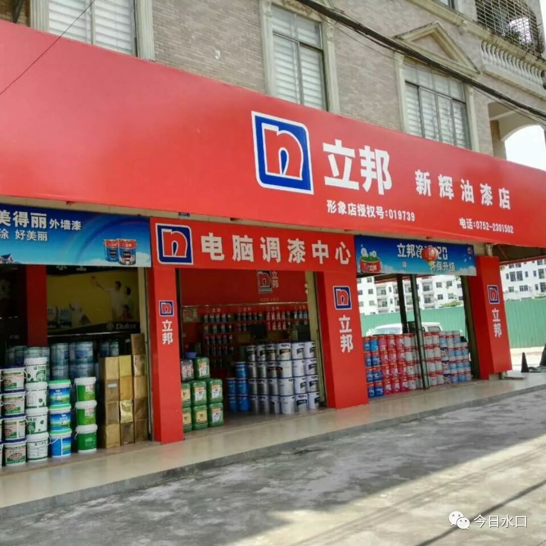 南京富硒锌大米（江苏富硒大米）-硒宝网