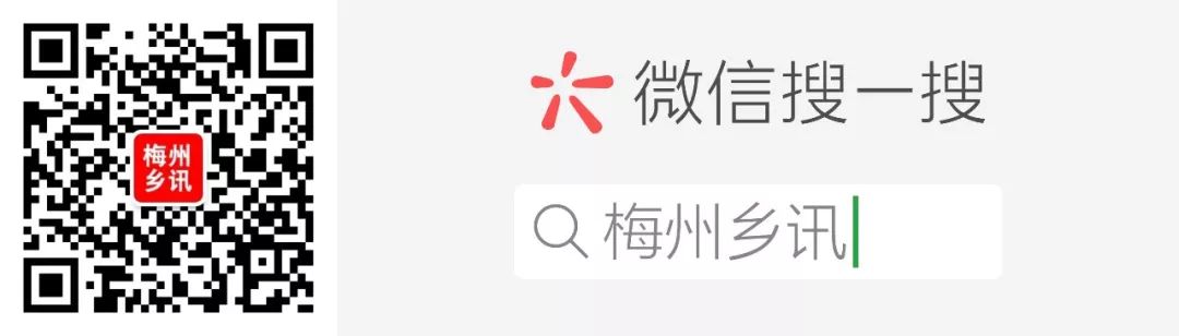 富硒大米蕉岭镇（富硒大米多少钱一公斤）-硒宝网