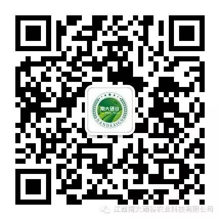 南京富硒锌大米(富硒富锌大米)-硒宝网