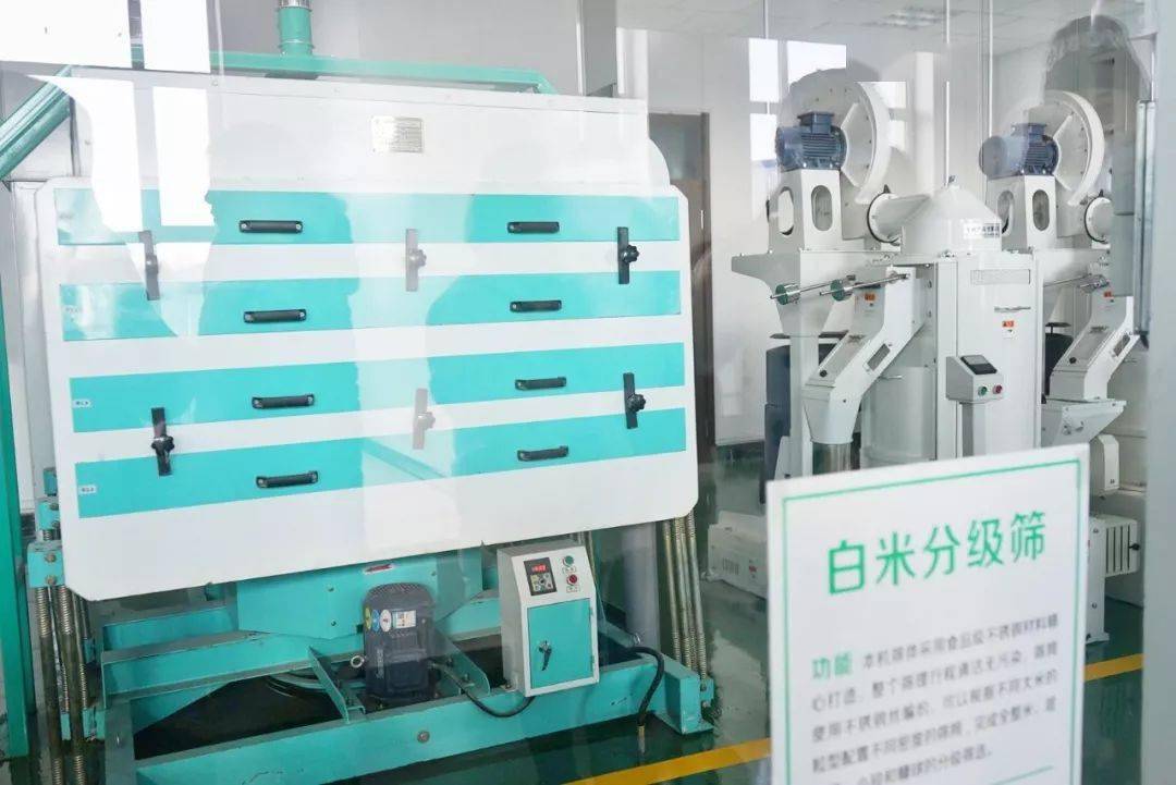 海伦产富硒大米（海伦富硒小米）-硒宝网