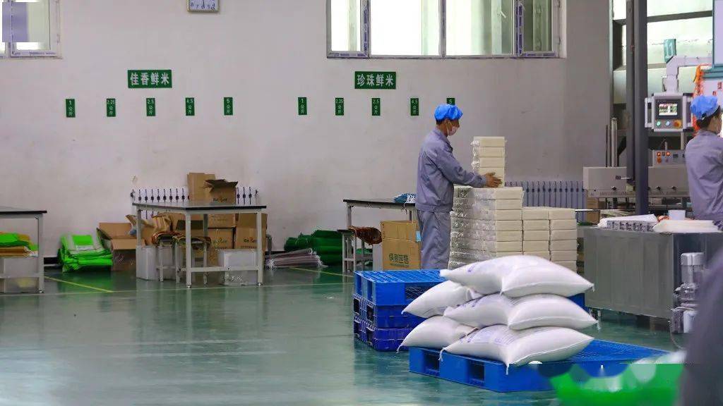 海伦产富硒大米（海伦富硒小米）-硒宝网