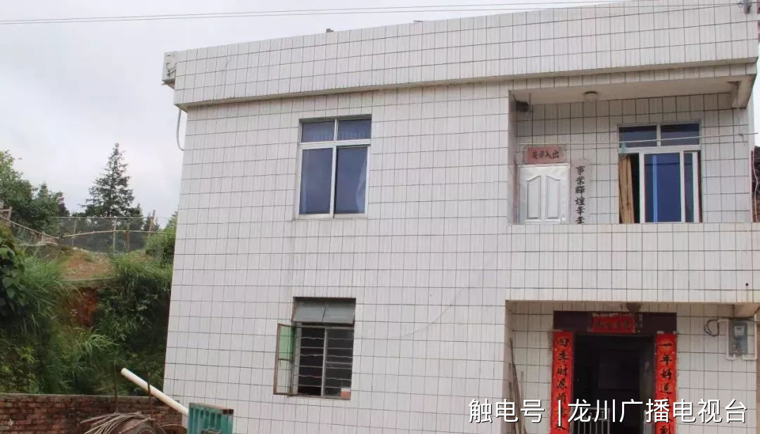 新希望富硒大米（富硒的大米）-硒宝网