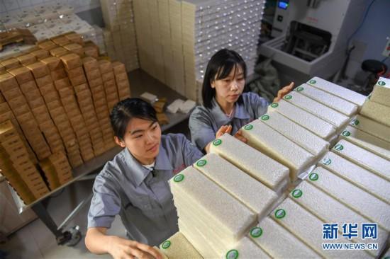 沈阳富硒锌大米(富锌大米价格)-硒宝网