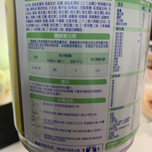 烟台富硒锌大米(富硒富锌大米)-硒宝网