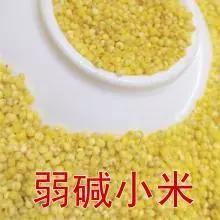 安东米富硒大米(安徽富硒大米)-硒宝网