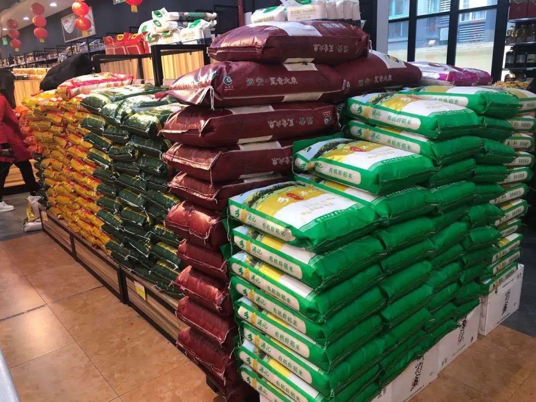 富硒大米襄阳产（湖北富硒大米之乡）-硒宝网