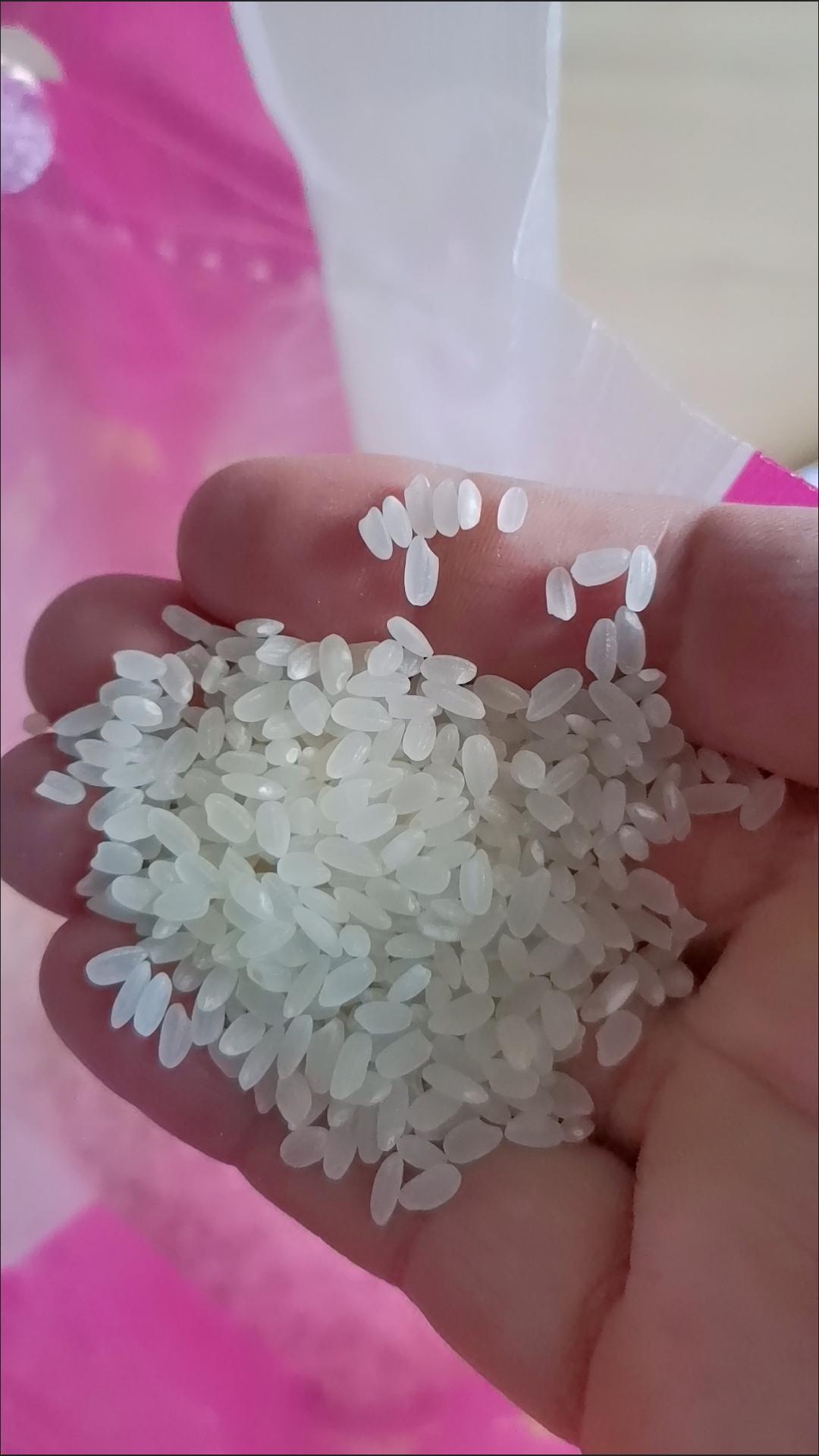 富硒大米襄阳产（湖北富硒大米之乡）-硒宝网