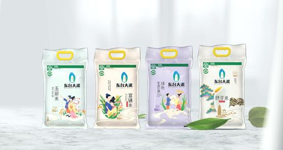 舟山富硒锌大米（大米锌舟山富硒含量多少）-硒宝网