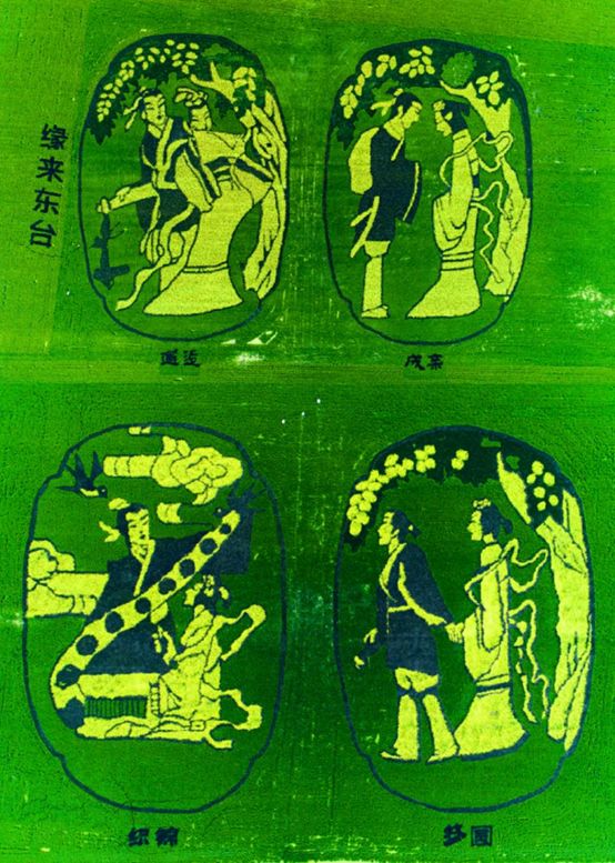 舟山富硒锌大米（大米锌舟山富硒含量多少）-硒宝网