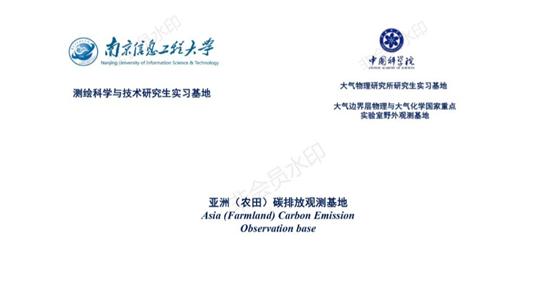 舟山富硒锌大米（大米锌舟山富硒含量多少）-硒宝网