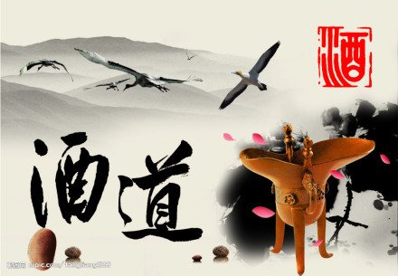 吉林富硒大米酒(吉林富硒大米品牌)-硒宝网