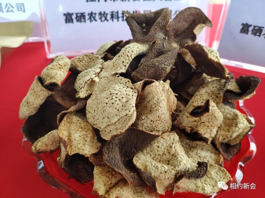 富硒的大米基地（富硒大米之乡）-硒宝网