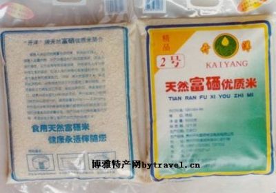 保健店富硒大米(据报道富硒大米有多种保健功能)-硒宝网