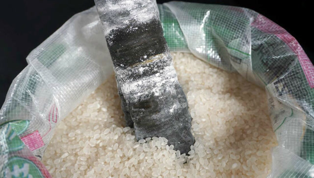 富硒大米 苏垦(苏垦富硒大米价格)-硒宝网