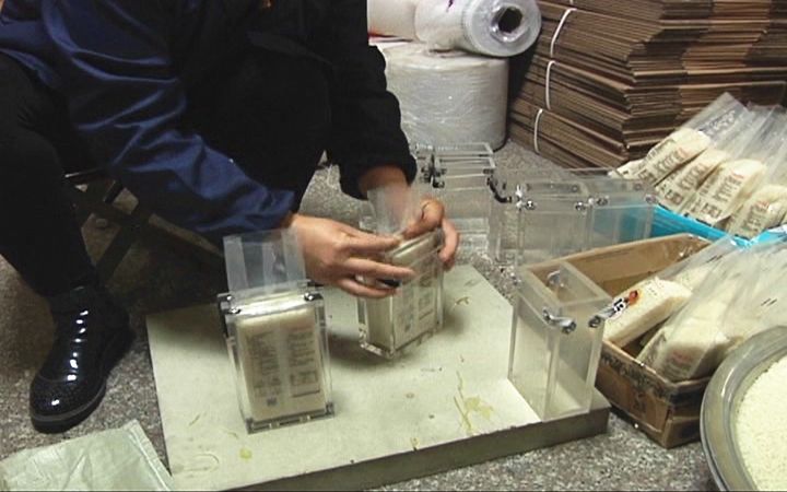 富硒的大米基地(富硒大米市场分析)-硒宝网