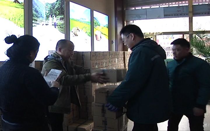 富硒的大米基地(富硒大米市场分析)-硒宝网